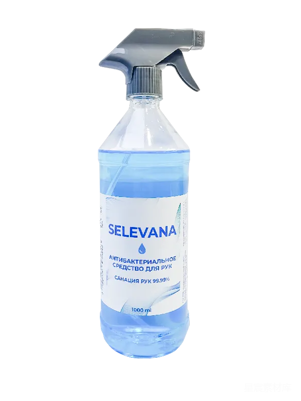 元素素材 Selevana抗菌消毒喷雾