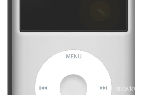 元素素材 iPod
