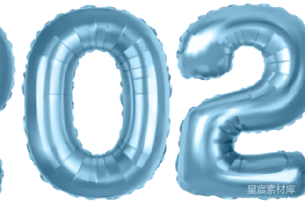 元素素材 2021年