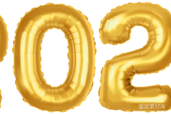 元素素材 2021年