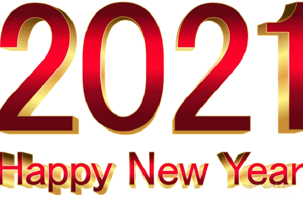 元素素材 2021年