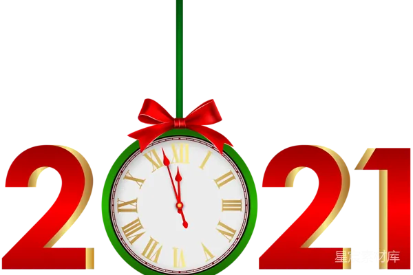 元素素材 2021年