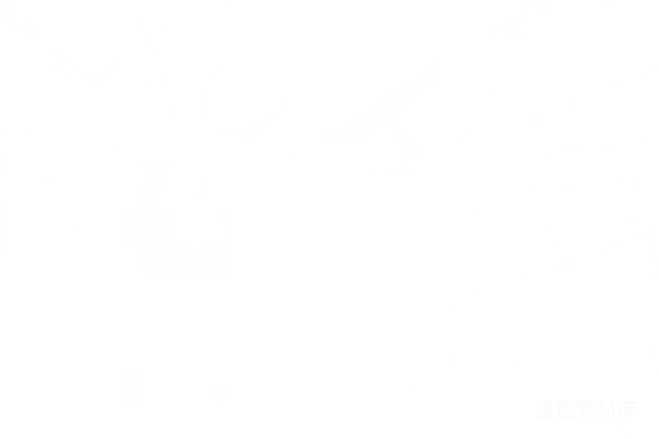 元素素材 透明