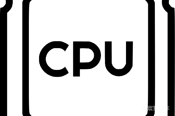 元素素材 CPU
