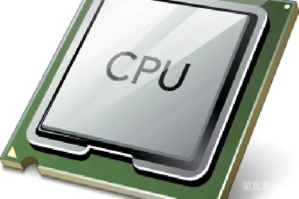 元素素材 CPU