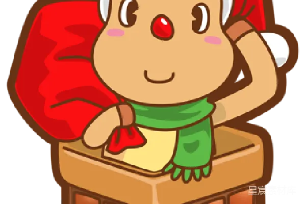 元素素材 圣陶沙