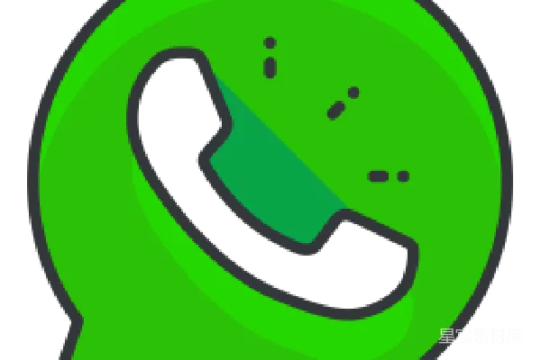 元素素材 WhatsApp