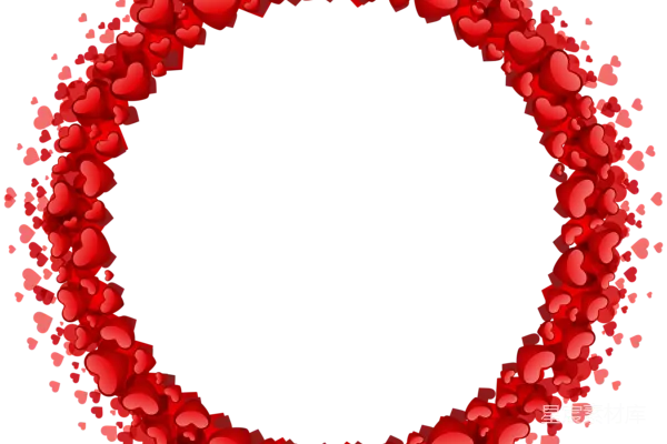 元素素材 快乐