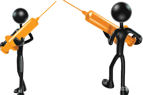 元素素材 疫苗
