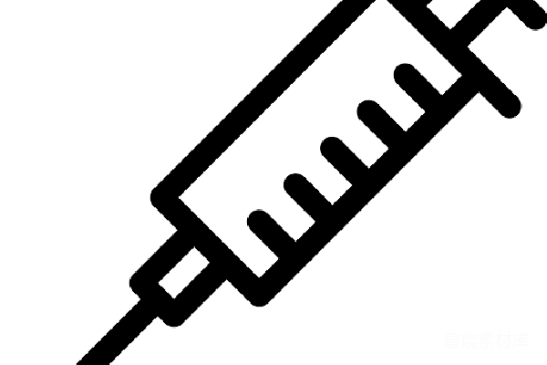 元素素材 疫苗