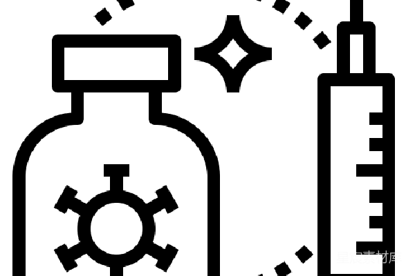 元素素材 疫苗