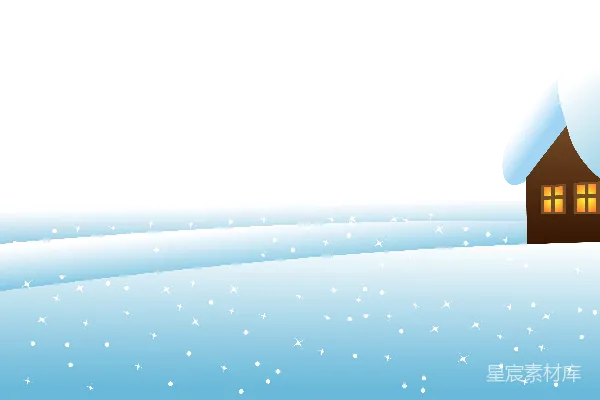 元素素材 冬天