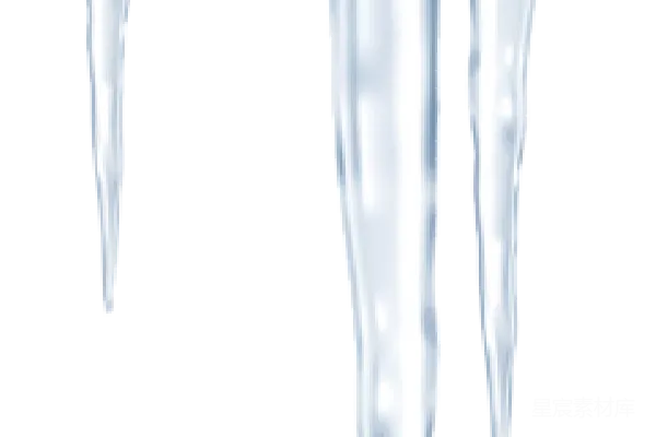 元素素材 冰柱