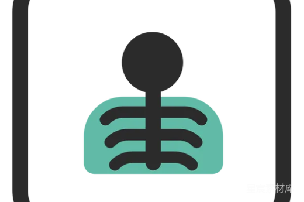 元素素材 X光