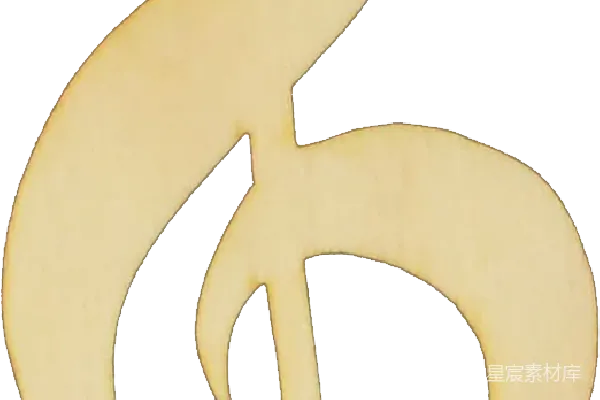 元素素材 乐谱符号