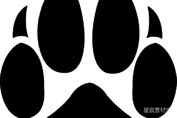 元素素材 爪子