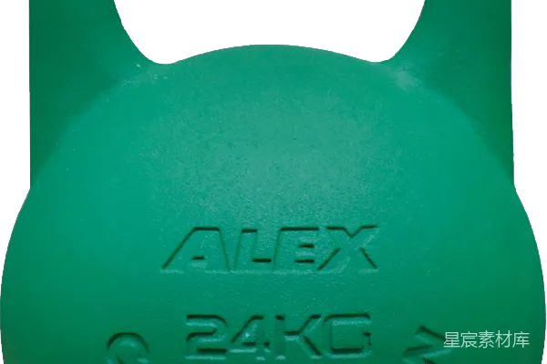 元素素材 ALEX 24KG Competition 竞技壶铃