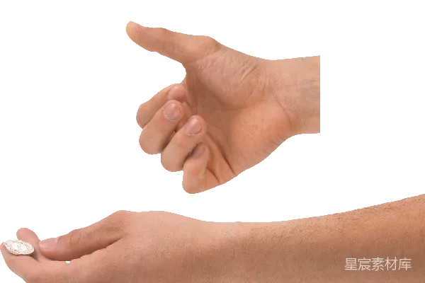 元素素材 金钱