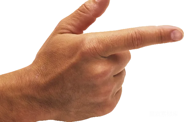 元素素材 PNG