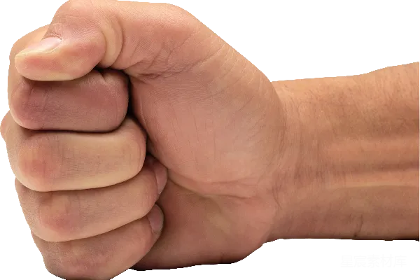 元素素材 首
