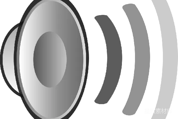 元素素材 声音