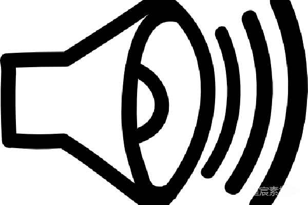 元素素材 声音图标