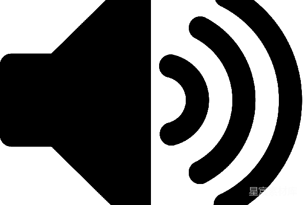 元素素材 声音