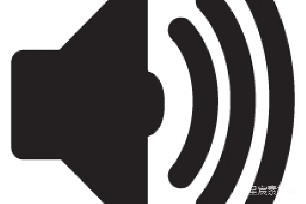 元素素材 声音