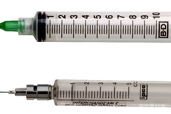 元素素材 注射器