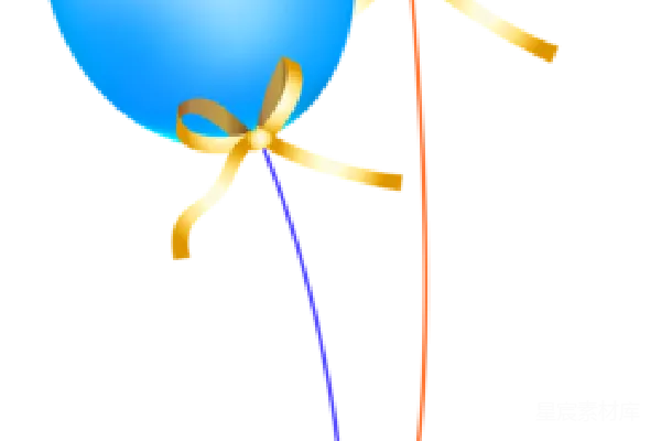 元素素材 礼物