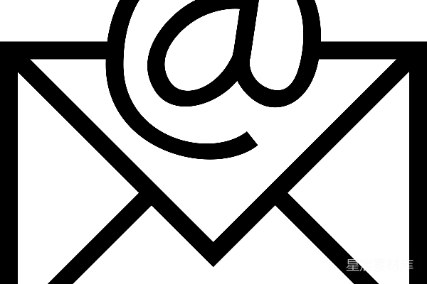 元素素材 电子邮件