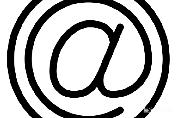 元素素材 电子邮件