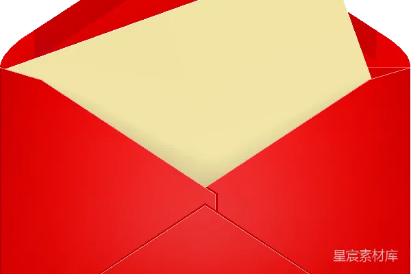 元素素材 红色信封中的纸张
