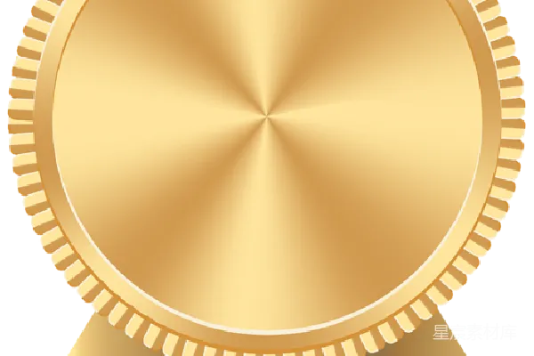 元素素材 黄金