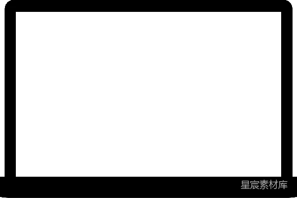 元素素材 透明