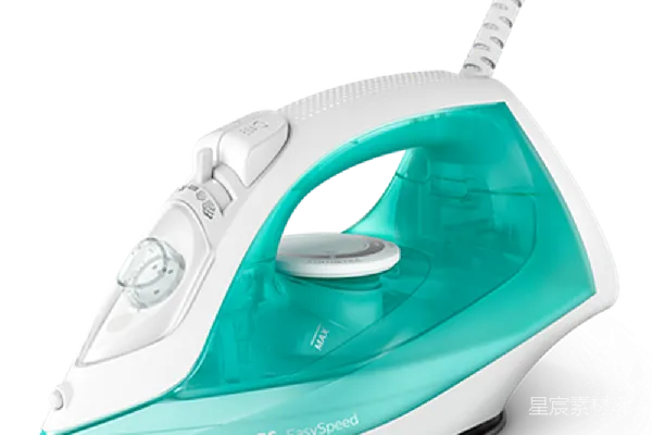 元素素材 Philips EasySpeed便携蒸汽熨斗
