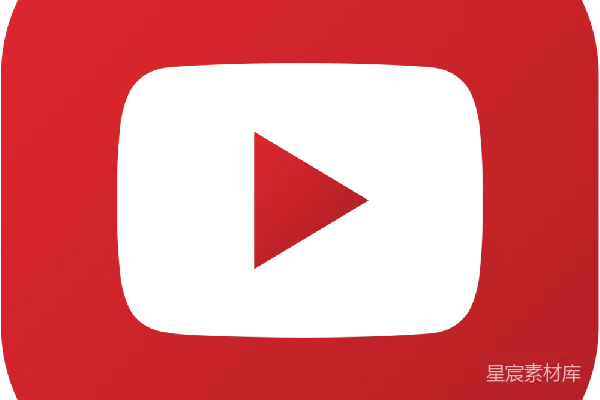 元素素材 YouTube视频播放按钮
