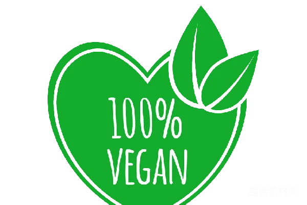 元素素材 100% Vegan Logo