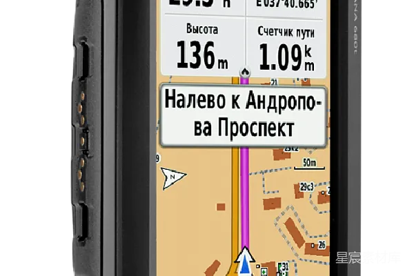 元素素材 GPS