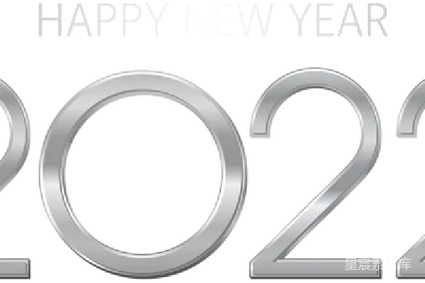 元素素材 2022年