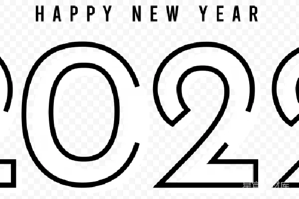 元素素材 2022年