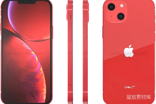 元素素材 红色iPhone 11渲染图