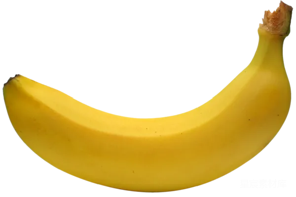 元素素材 香蕉