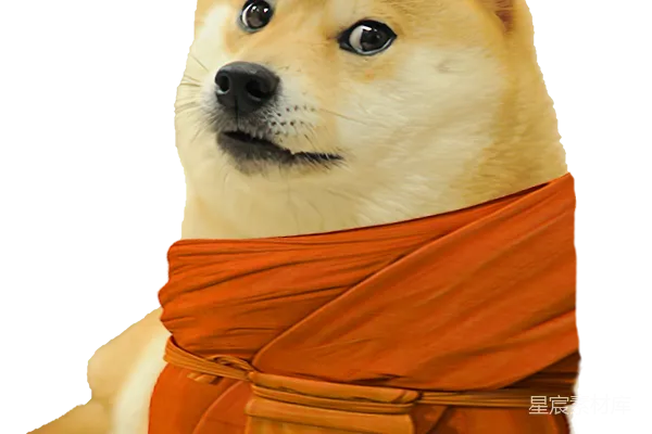 元素素材 狗币