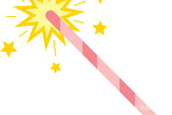 元素素材 魔力