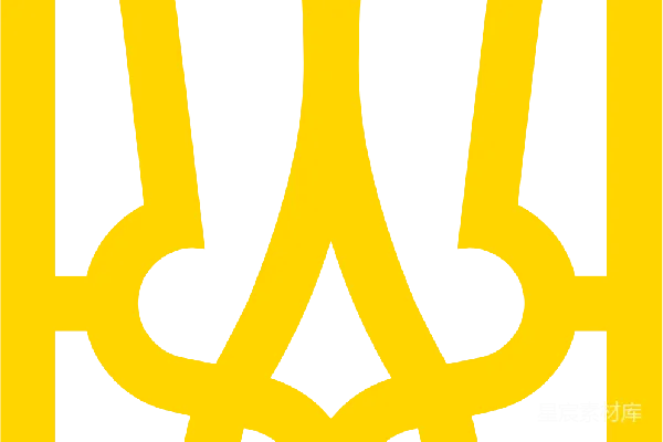 元素素材 乌克兰