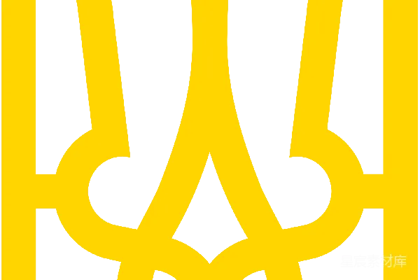 元素素材 乌克兰