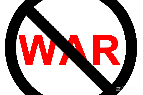 元素素材 PNG