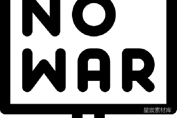 元素素材 512x512