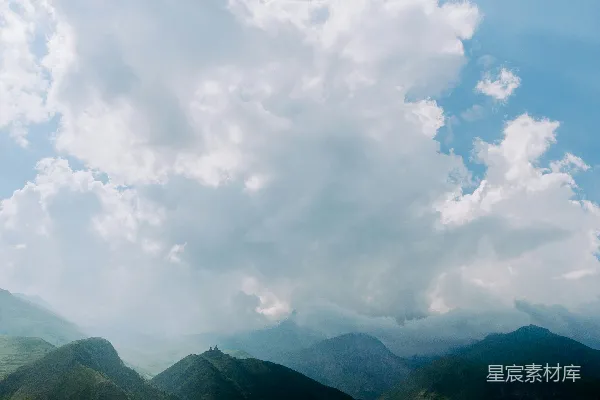 高清摄影 山间云景